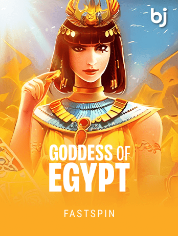 Goddess Of Egypt screenshot